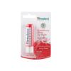 Himalaya - Strawberry Shine Lip Balm - 4.5g