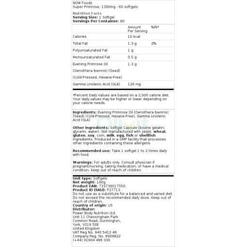 1300mg - 60 softgels