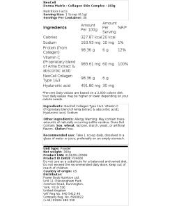Collagen Skin Complex - 183g