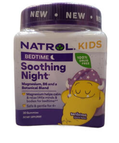 Natrol - Lasten Rauhoittava Nat - 30 purutablettia