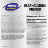 Powder - 500g