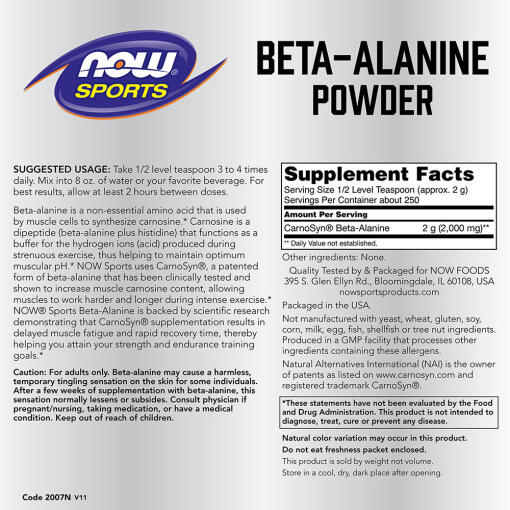 Powder - 500g