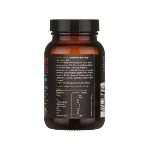 175mg - 60 gummies
