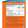 500 DHA / 250 EPA - 180 softgels