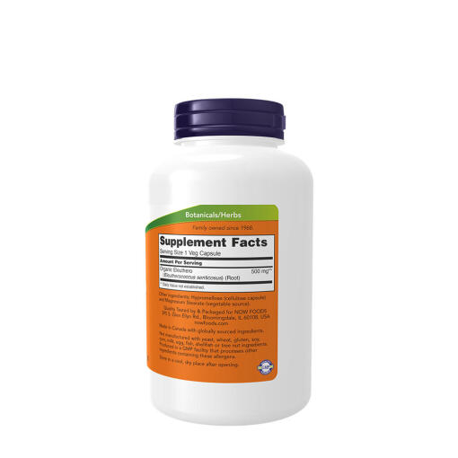 500mg - 250 vcaps