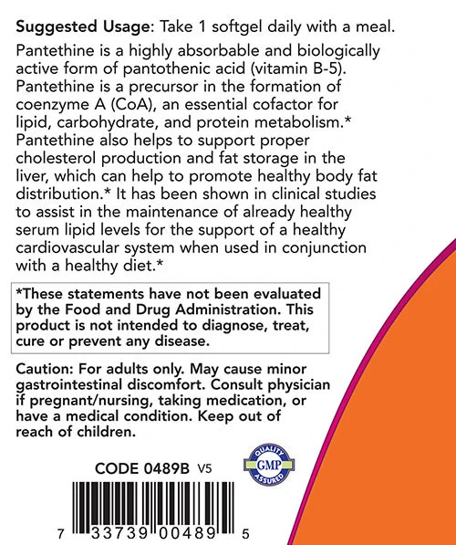 Pantetiini, 600 mg kaksinkertainen vahvuus - 60 kapselia - Image 3