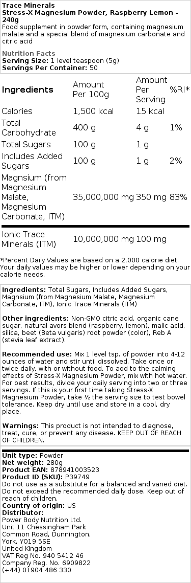 Hindbær-Citron - 240g