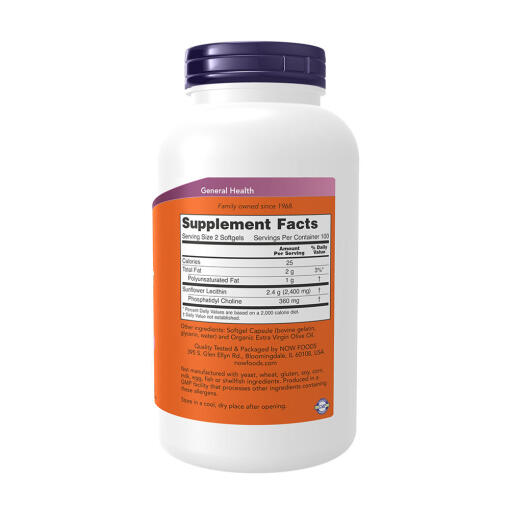 1200mg - 200 softgels