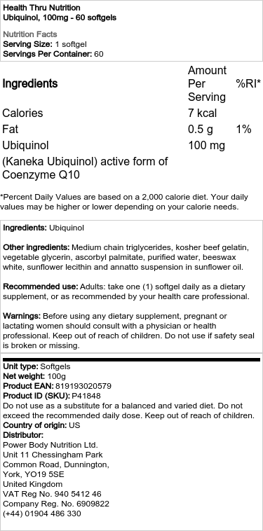 100mg - 60 softgels