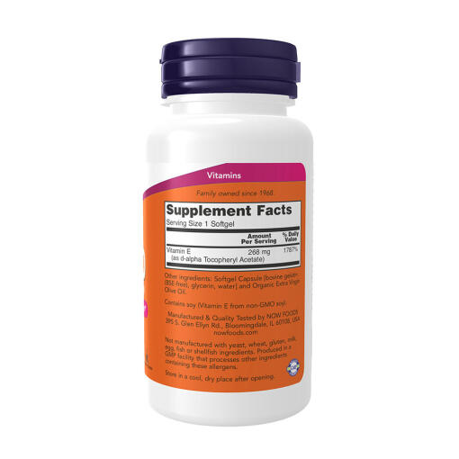 Natural - 100 softgels