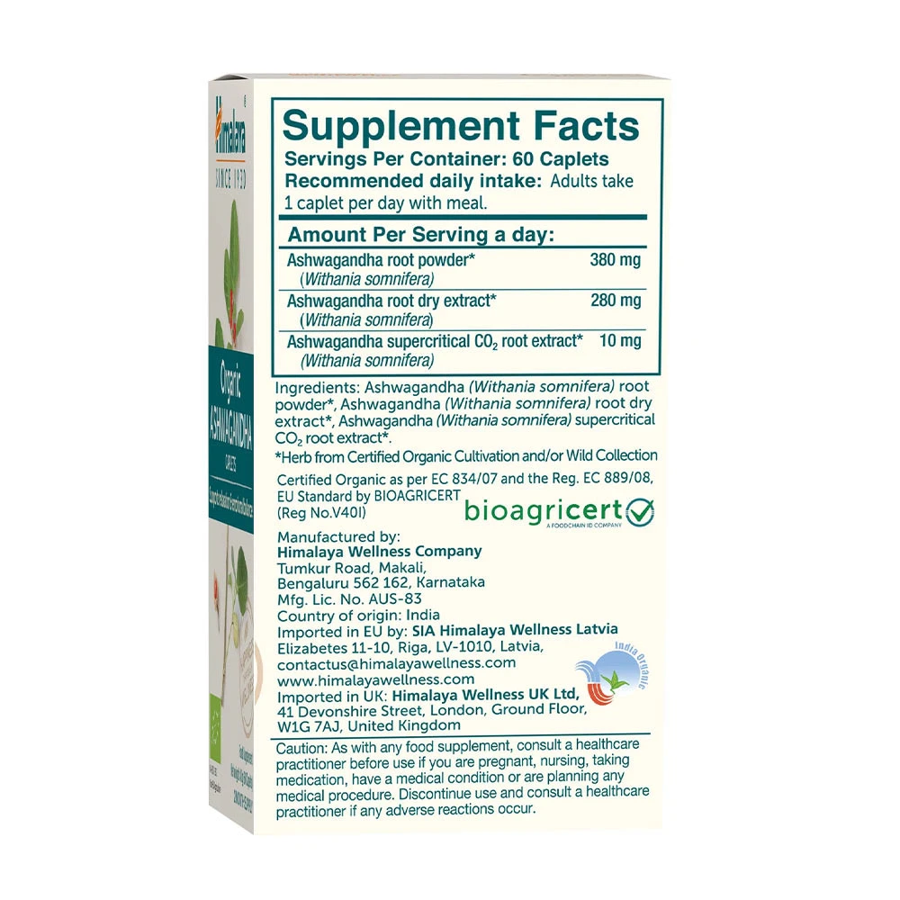 Luomu Ashwagandha - 60 tablettia - Image 2