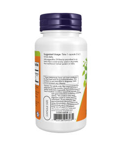 Ashwagandha-uute, 450 mg - 90 kasviskapselia - Image 5