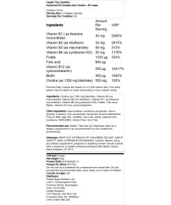 Edistynyt B-vitamiinikompleksi plus koliini - 60 kapselia - Image 2