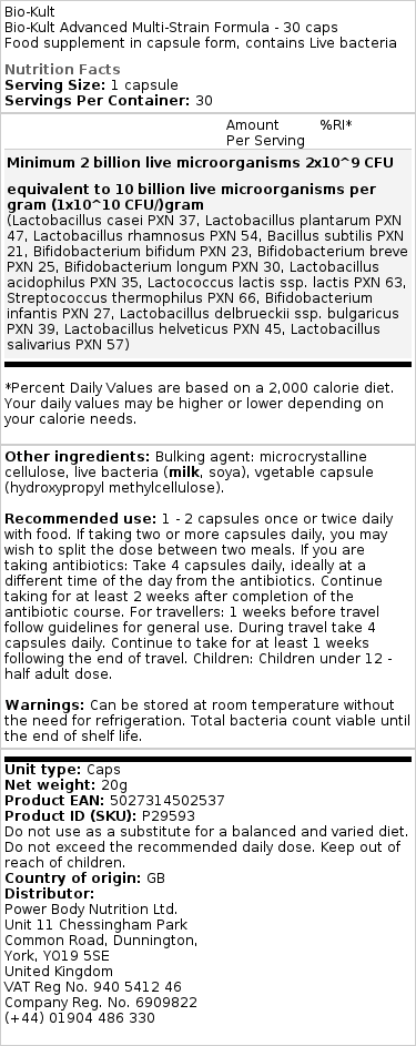 Bio-Kult Monipuolinen Monikantainen Kaava - 120 kapselia - Image 2