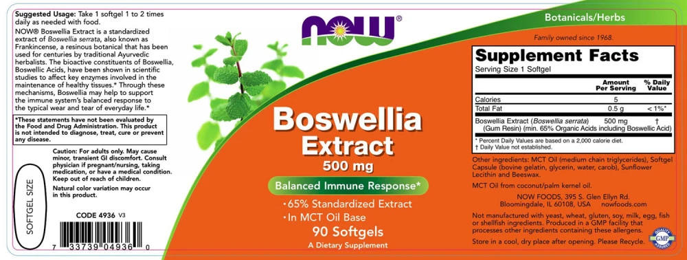 Boswelliauute, 500 mg - 90 pehmeää kapselia - Image 2
