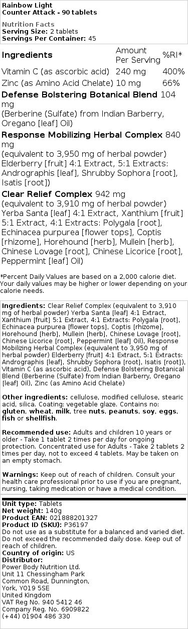 Vastustuskyvyn tuki - 90 tablettia - Image 2