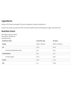 Creamy Apple - 1000g