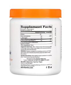 D-Riboosi, jauhe - 250g - Image 3