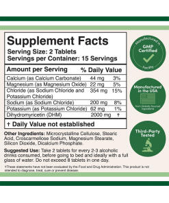 Double Wood Supplements - DHM 1000 (30 tablettia) - Image 2