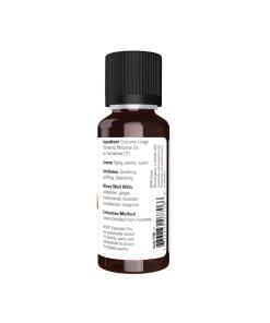 Turmeric - 30 ml.
