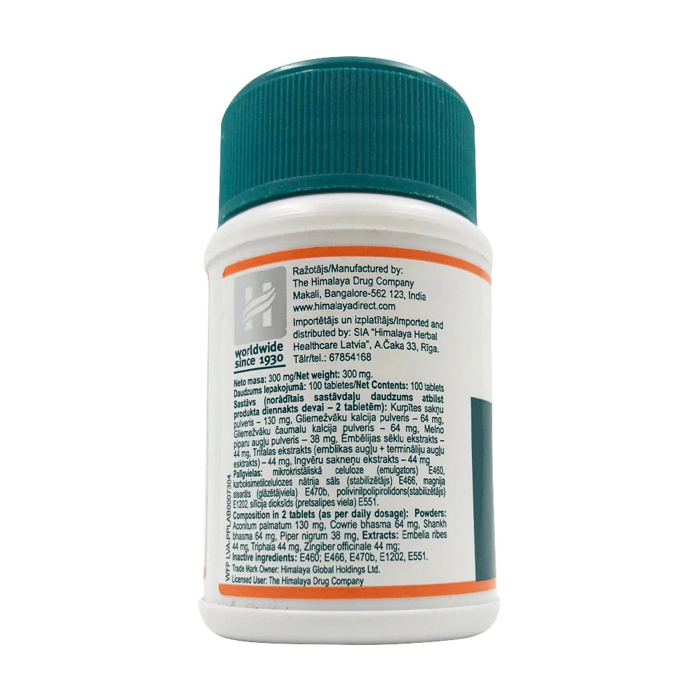 Gasex - 100 tablettia - Image 2