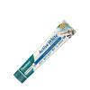 HIMALAYA Active White Herbal Toothpaste - Fresh Gel (75 ml / 2