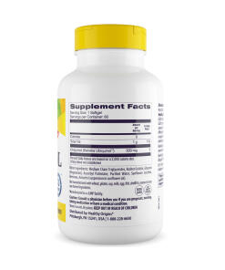Healthy Origins Luonnollinen Ubikinoli 300 mg, 60 pehmeää kapselia - Image 3