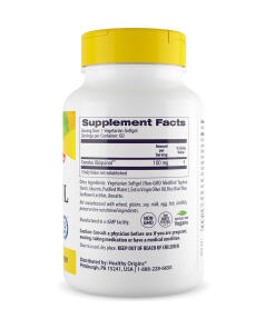 Healthy Origins Vegaaninen Ubikinoli 100 mg, 60 kasviskapselia - Image 3