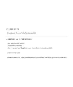 Himalaya Ayurveda Santelipuun Hehkusaippua (125 g) - Image 2