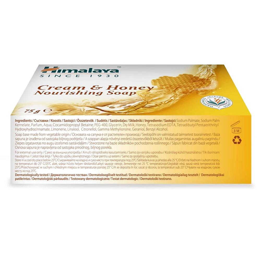 Kerma ja hunaja ravitseva saippua - 75 grammaa - Image 2
