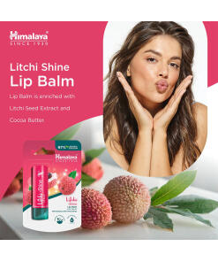 Lychee)