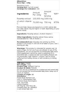 Hybeni - 100g - Image 2