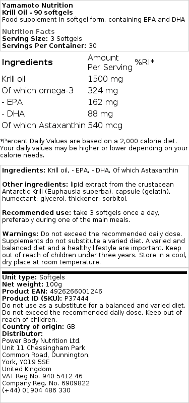 Katkaravunöljy - 90 pehmeää kapselia - Image 2