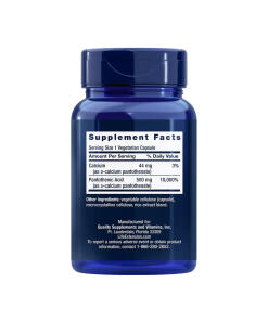 Pantoteenihappo (B5-vitamiini), 500 mg - 100 kapselia - Image 2