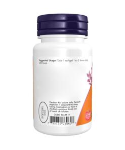 Lykopeeni, 20 mg - 50 pehmeää kapselia - Image 6