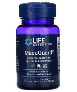 MacuGuard Ocular Support with Saffron & Astaxanthin - 60 softgels