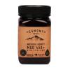 Manuka Honning MGO 450+ - 500g