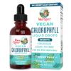 MaryRuth's Chlorophyll Drops Peppermint 2oz (60ml)