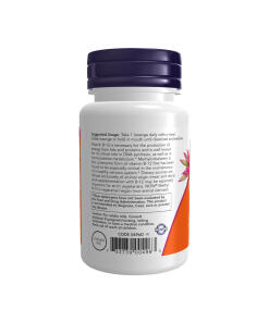 Metyyli B12 foolihapolla, 5000 mcg - 60 imeskelytablettia - Image 3