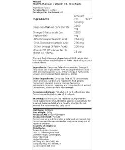 MorEPA Platinum + D-vitamiini - 60 kapselia - Image 2