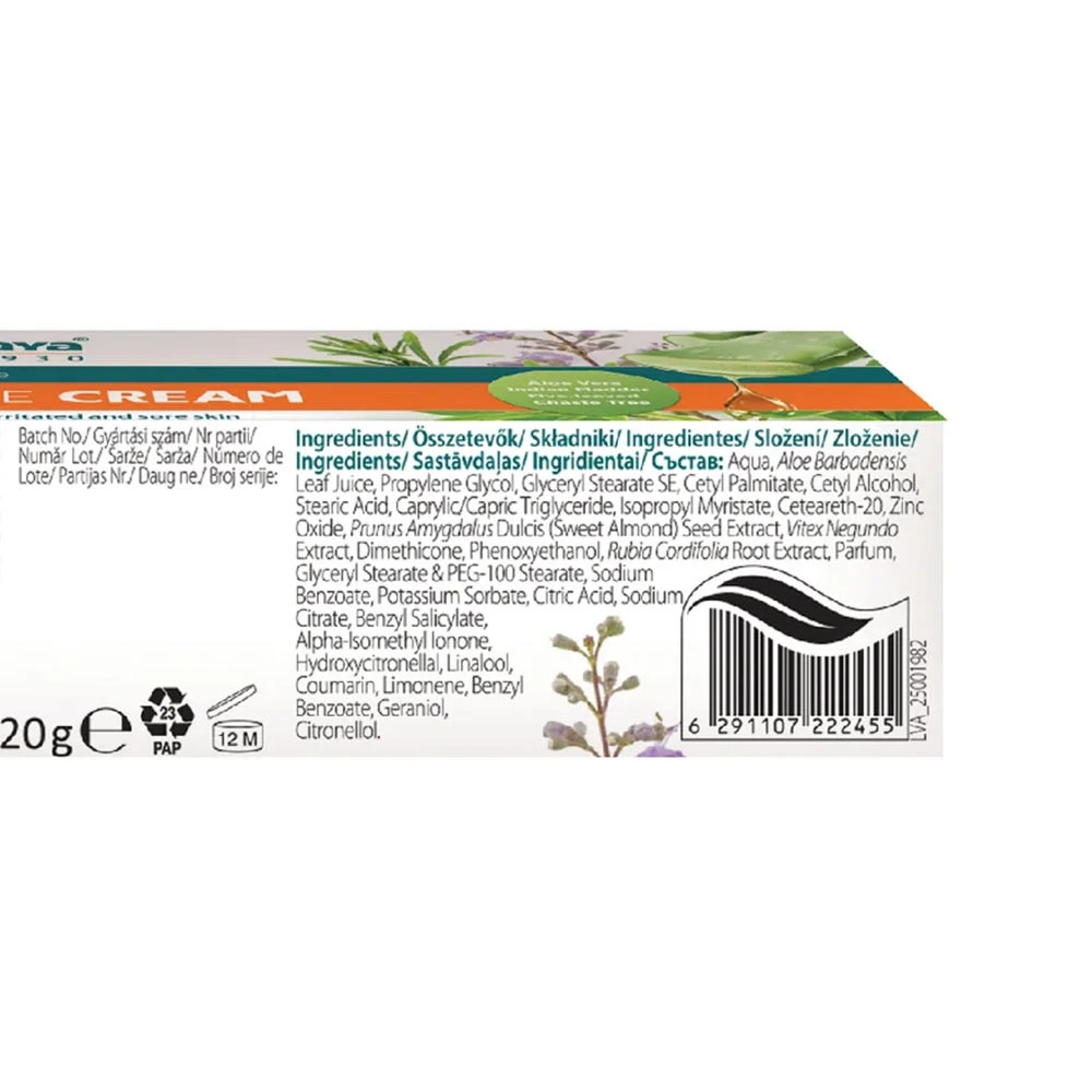 Monikäyttövoide - 20g - Image 2