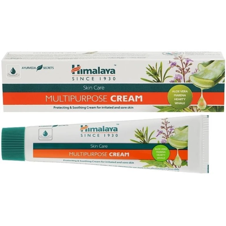 Multipurpose Cream - 20g