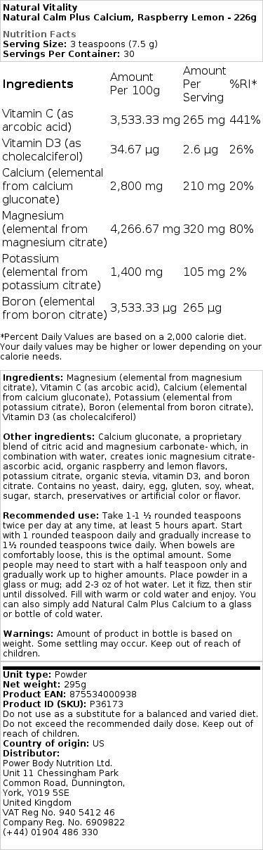Hindbær Citron (EAN 875534000938) - 226g