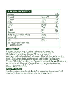 Skin and Nails Formula (30 Tablets)