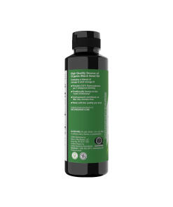 Nature's Way – Black Seed Oil 235 ml - Image 3