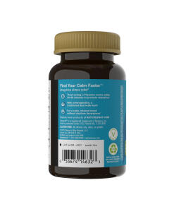Nature's Way - Quick Calm Gummy (60 kumivitamiinia, marja) - Image 3