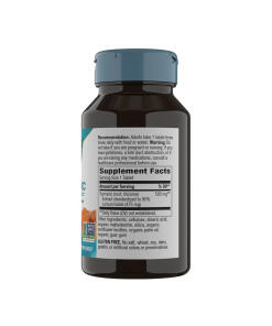 Nature's Way - Kurkumiiniuute Premium (60 tablettia) - Image 2