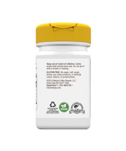 Nature's Way - Nature's Way B12-vitamiini (100 imeskelytablettia, kirsikka) - Image 3
