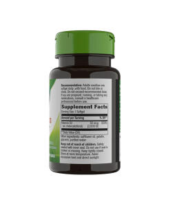 Nature's Way - D3-vitamiini 120 pehmeää kapselia - Image 2