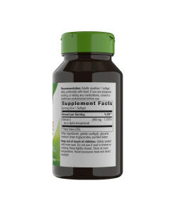 Nature's Way - E-vitamiini D-alfa-tokoferoli (100 pehmeää kapselia) - Image 2